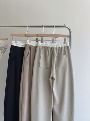 Spliced Waist Lounge Pants / 慵懒撞色拼接弯刀裤