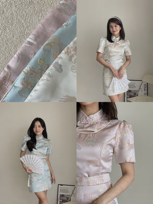 Blossom Embroidered Set  / 梅花云彩刺绣旗袍套装